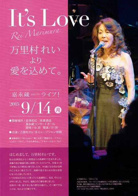 Scan0010