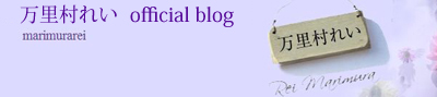 blog-banner